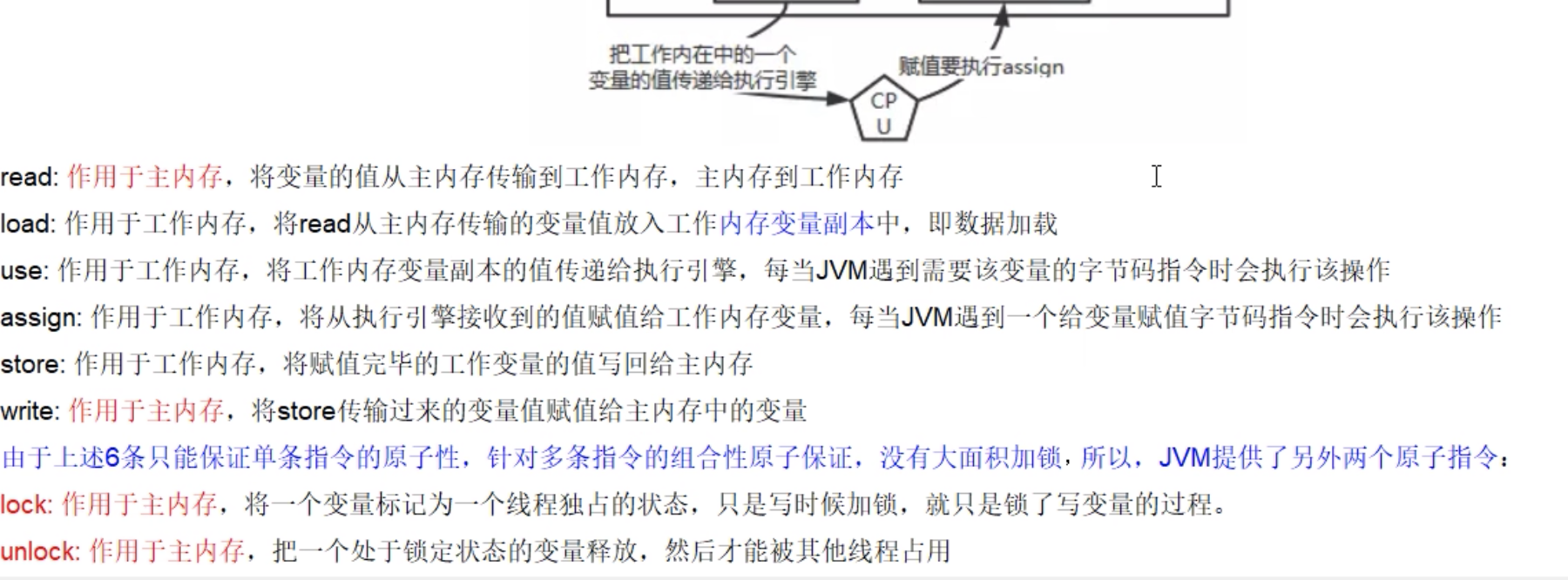 截屏2025-05-11 下午2.37.41